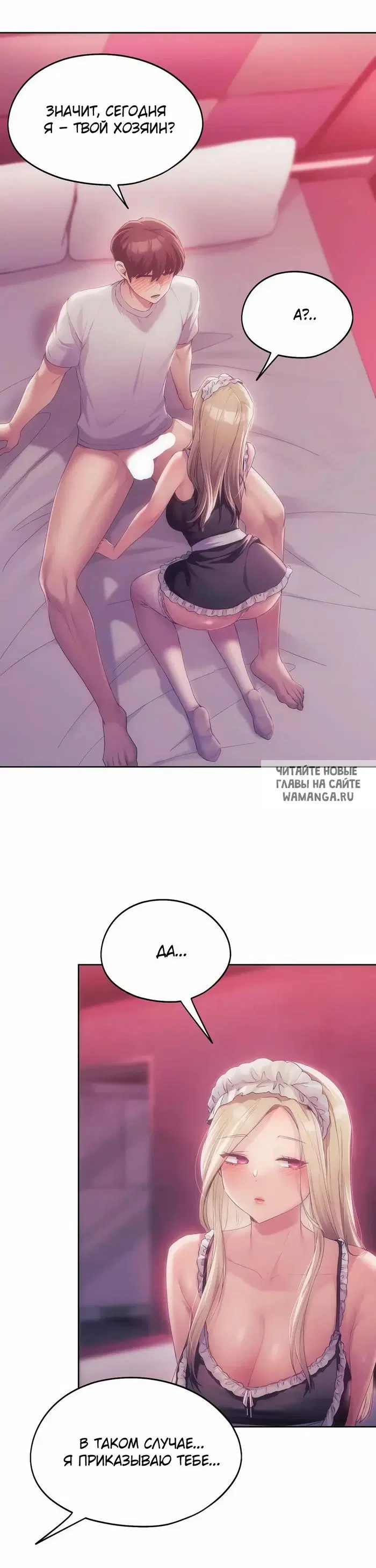 Page 25.000