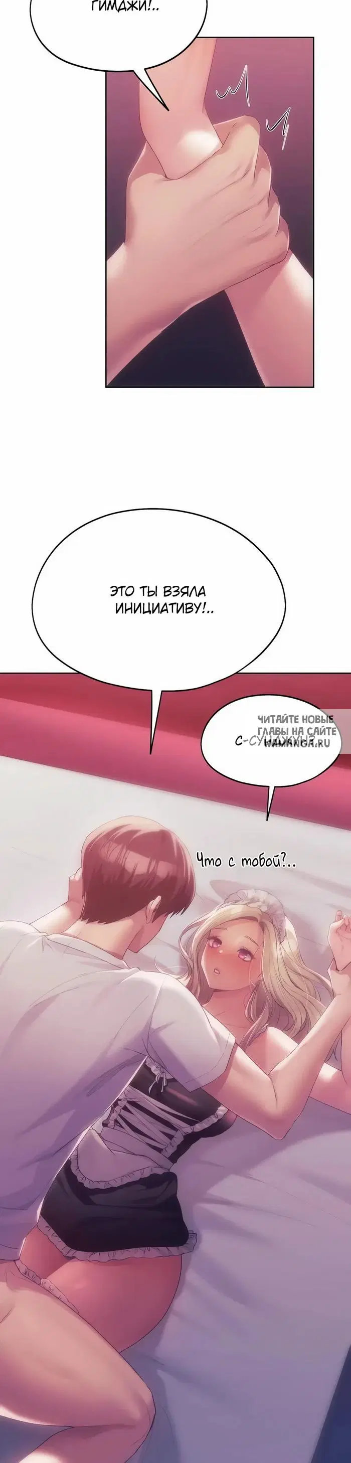Page 28.000