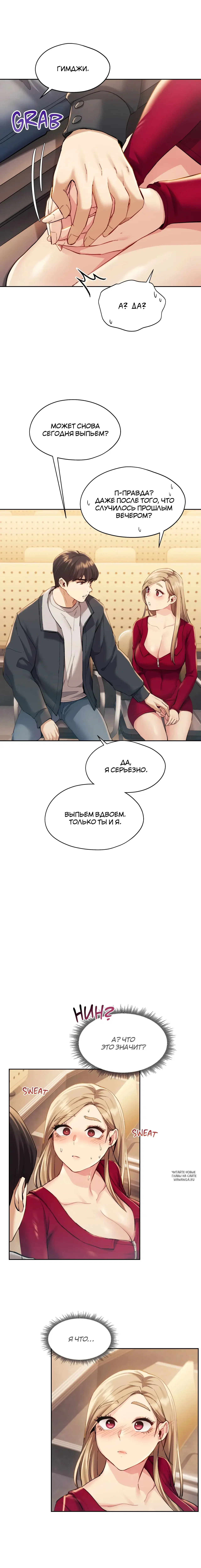 Page 20.000
