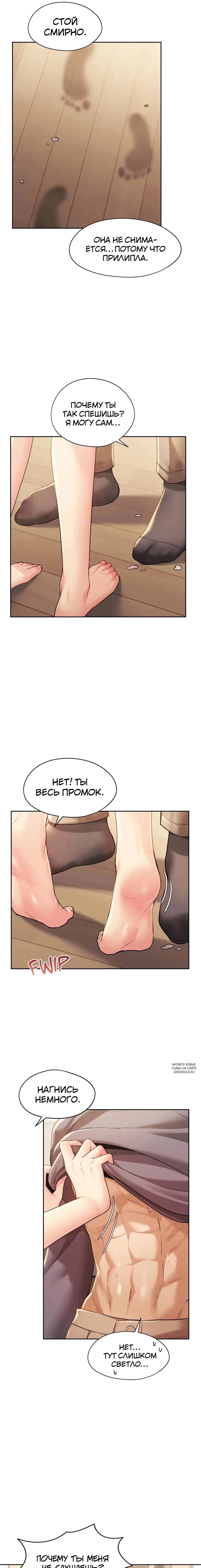 Page 2.000