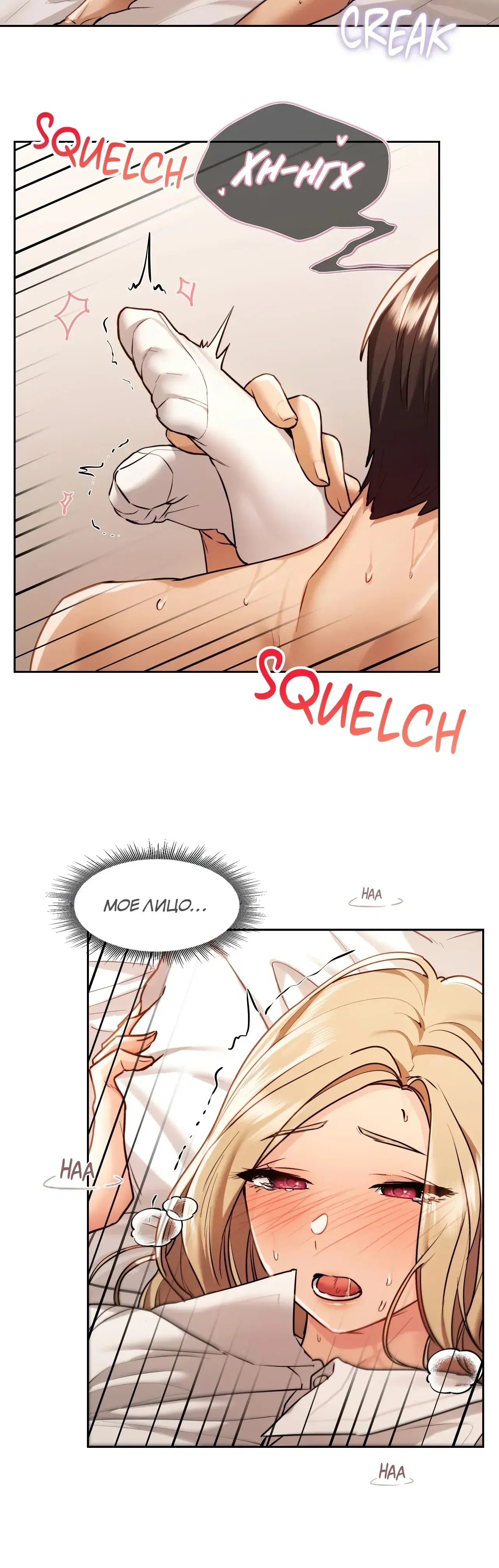 Page 2.001