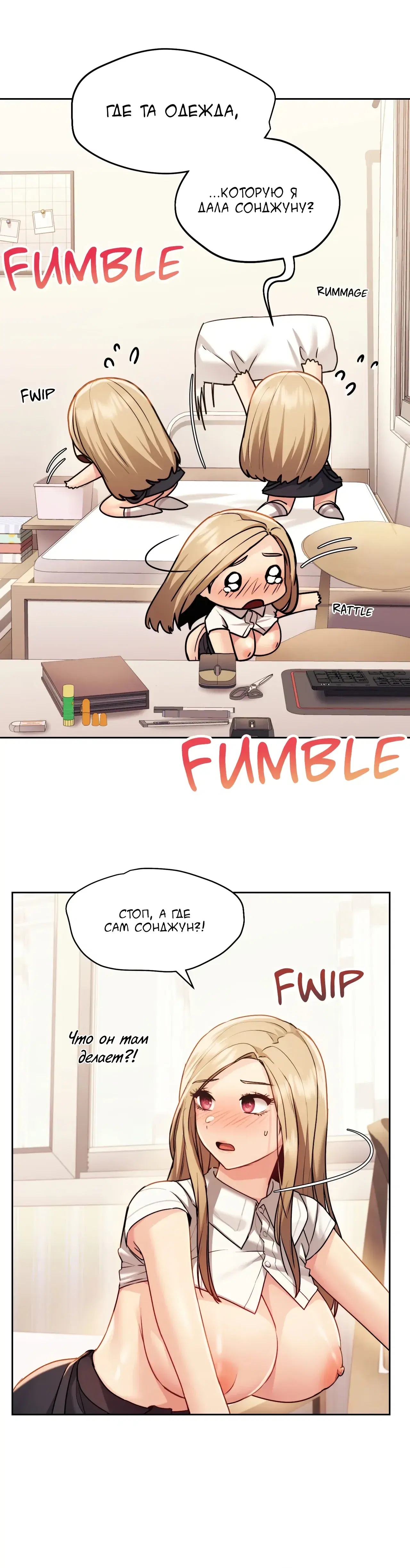 Page 2.001