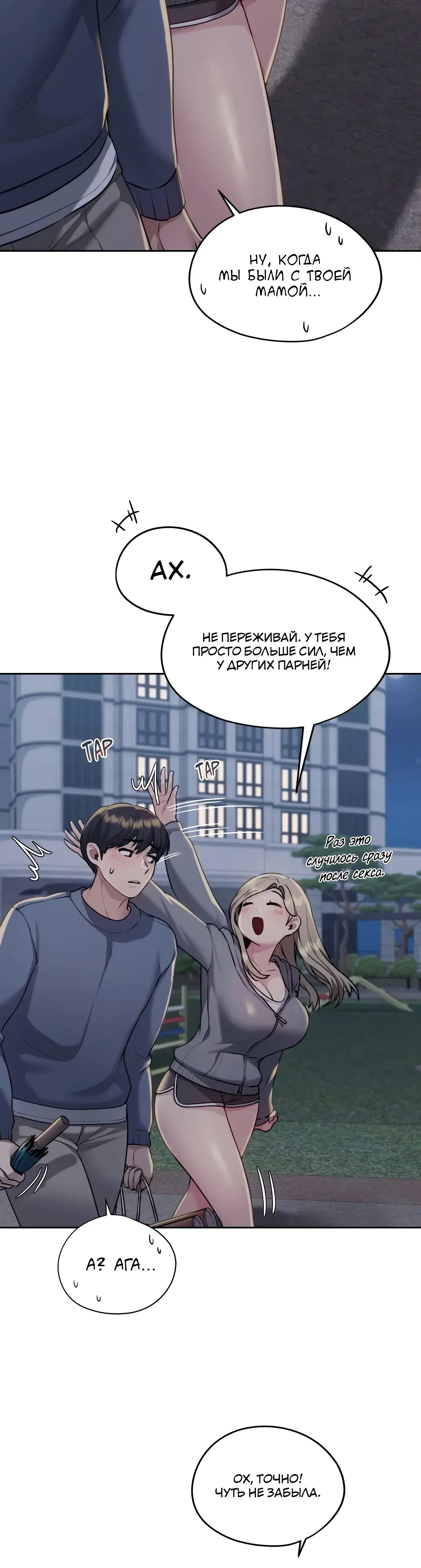 Page 2.001