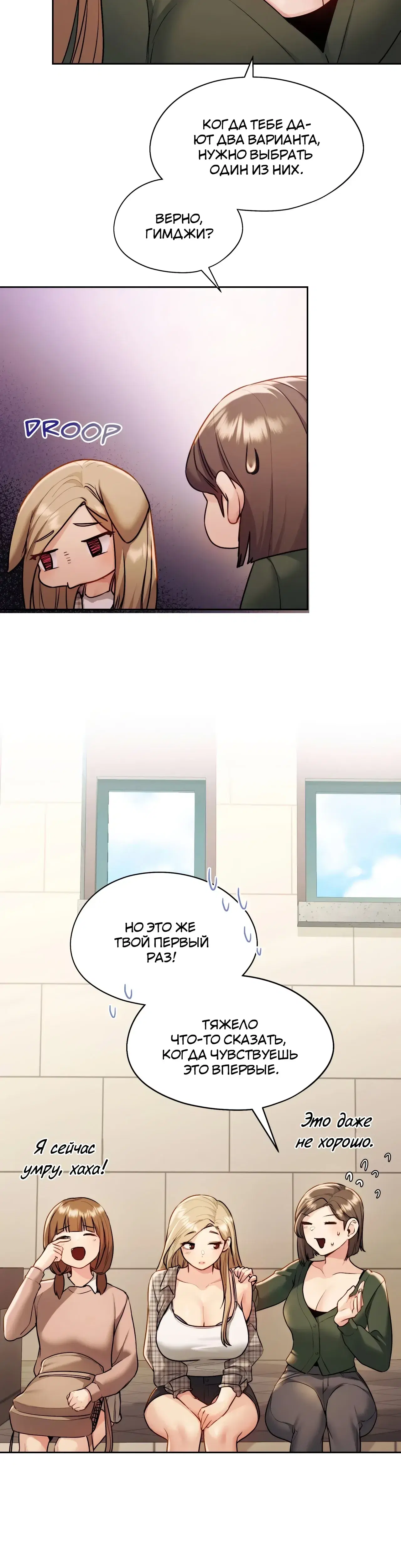 Page 2.001