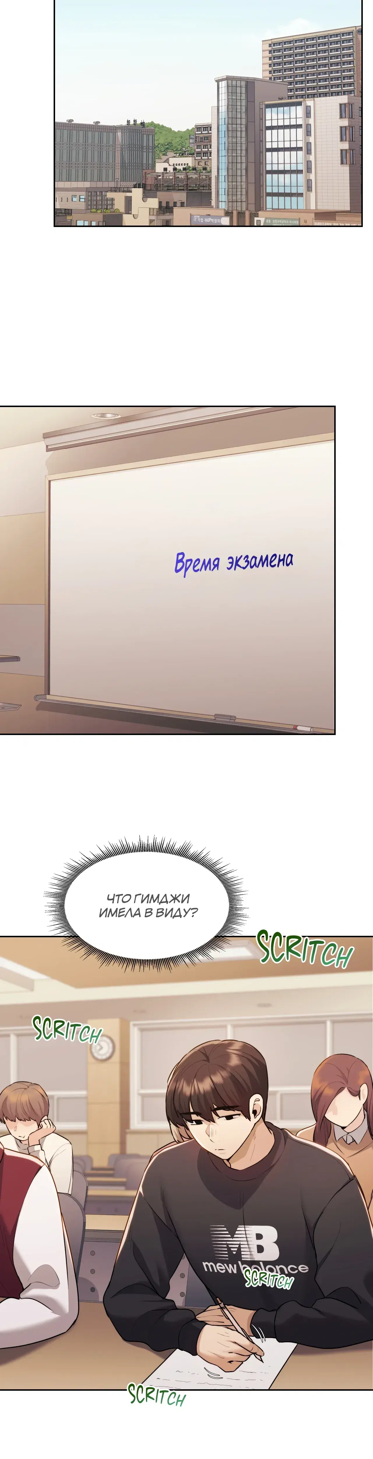 Page 2.001