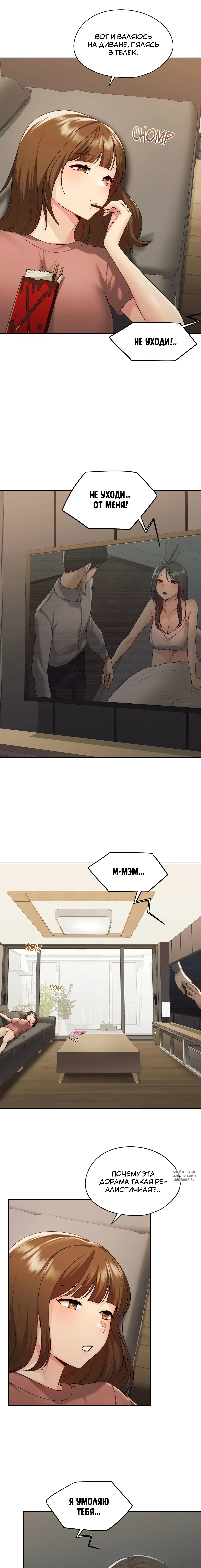 Page 2.000