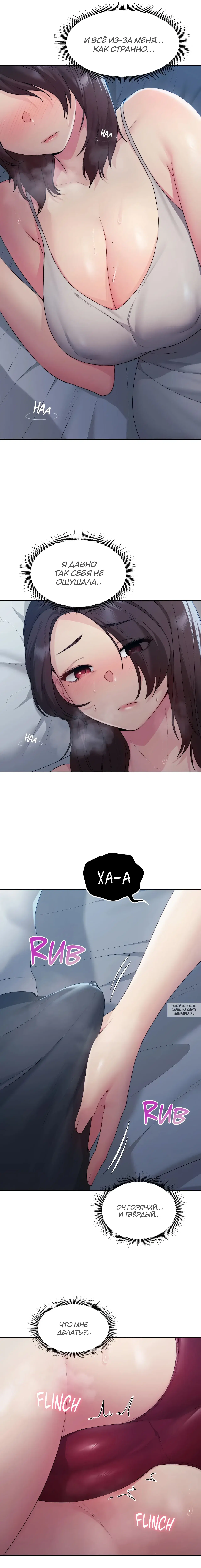 Page 2.000