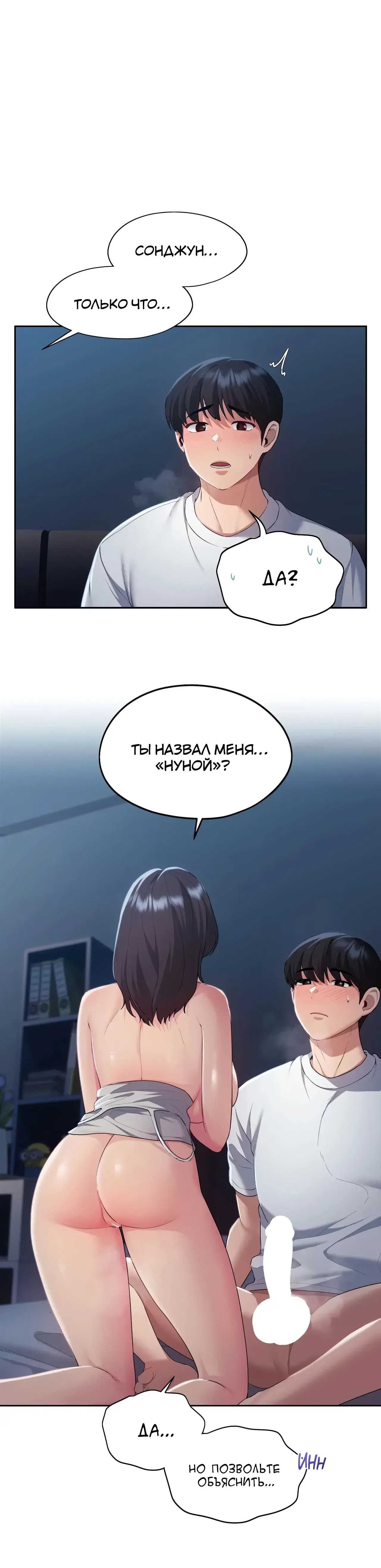 Page 2.001