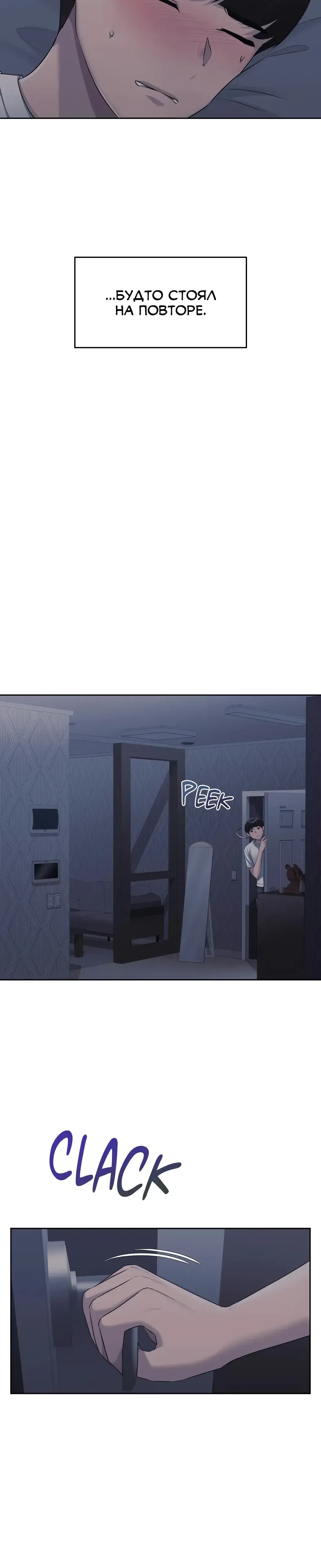 Page 2.001