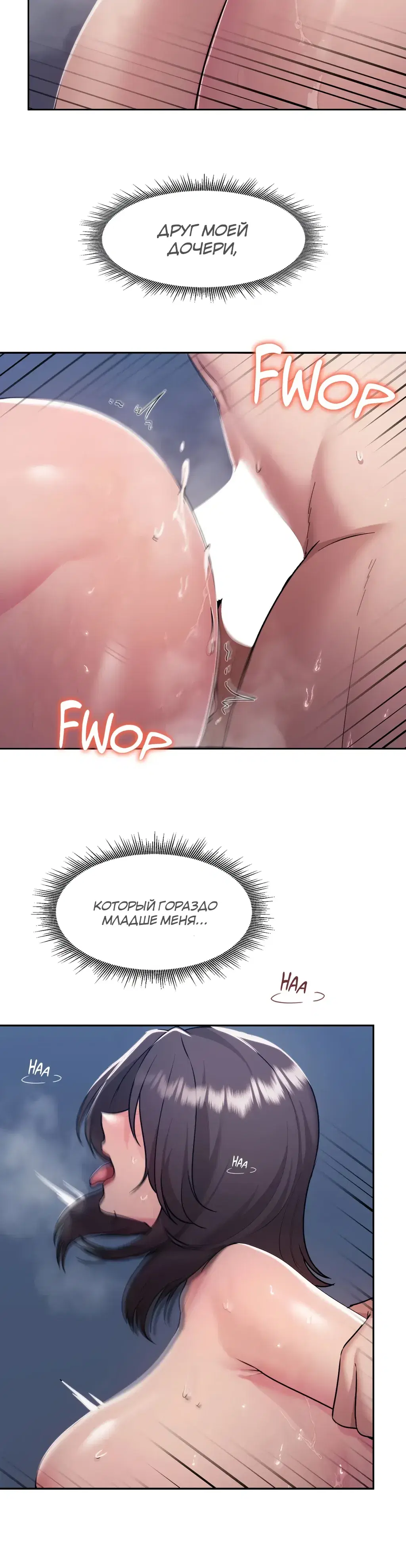 Page 2.001