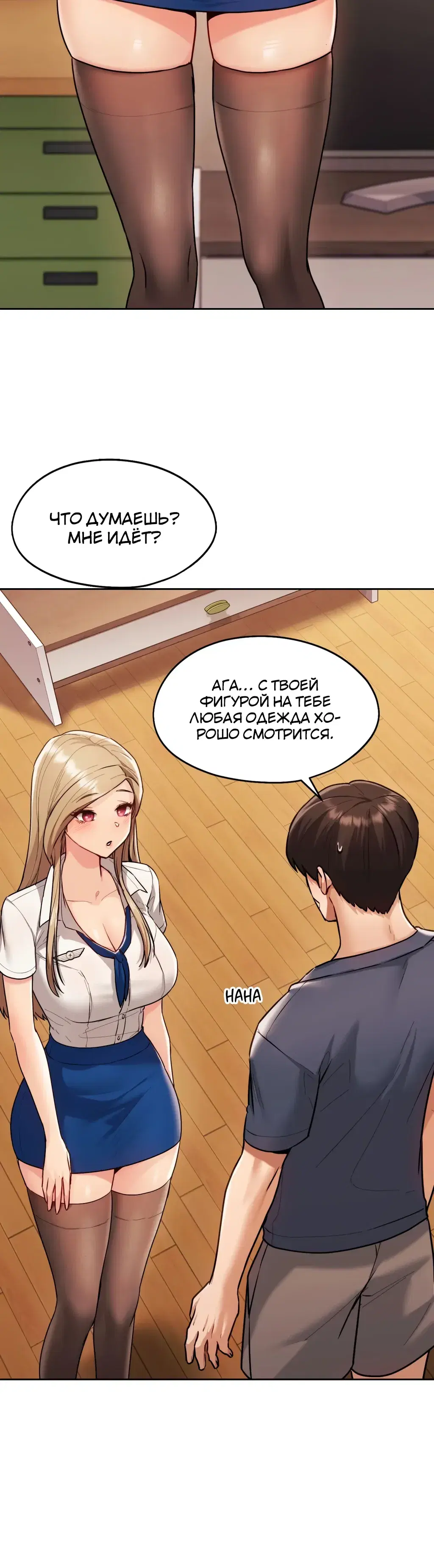 Page 2.001
