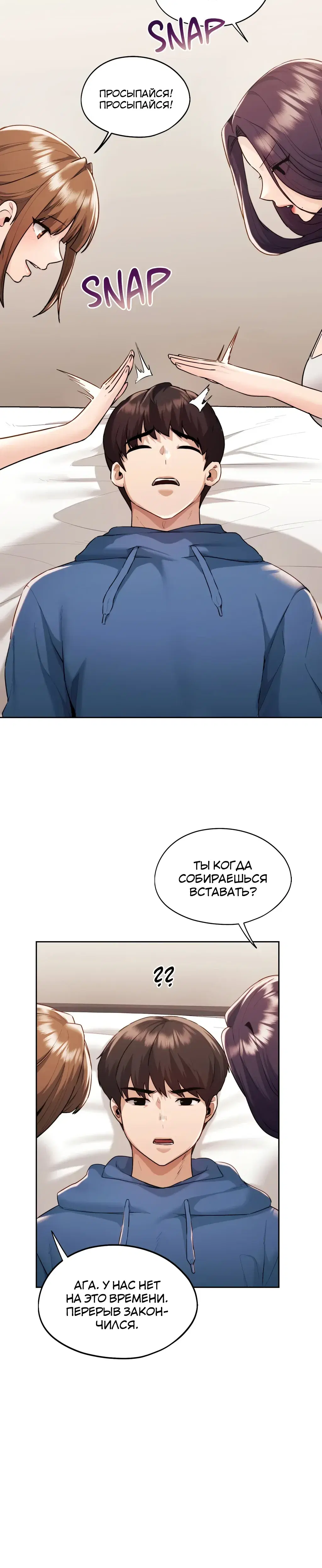 Page 2.001