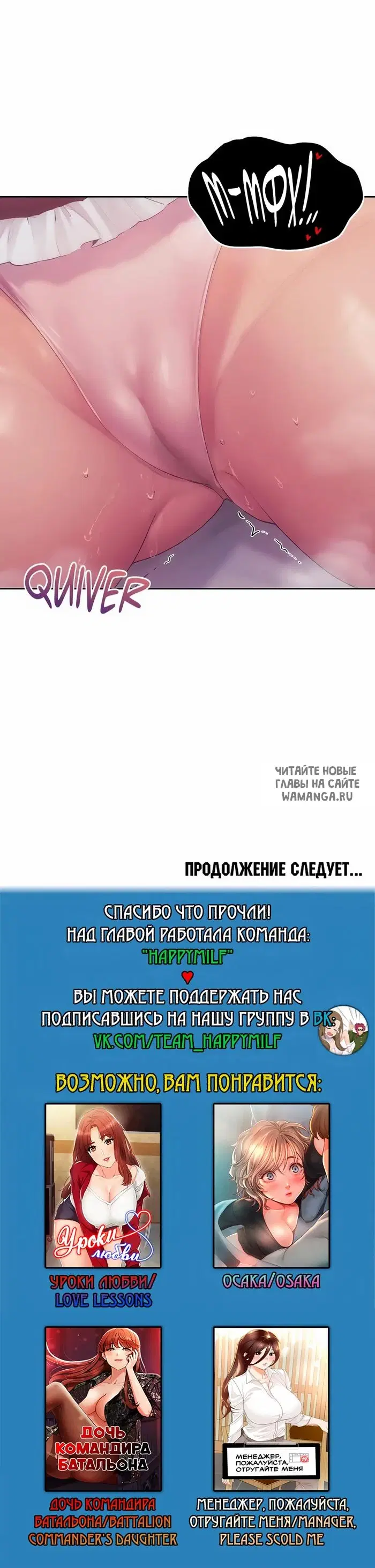 Page 34.000