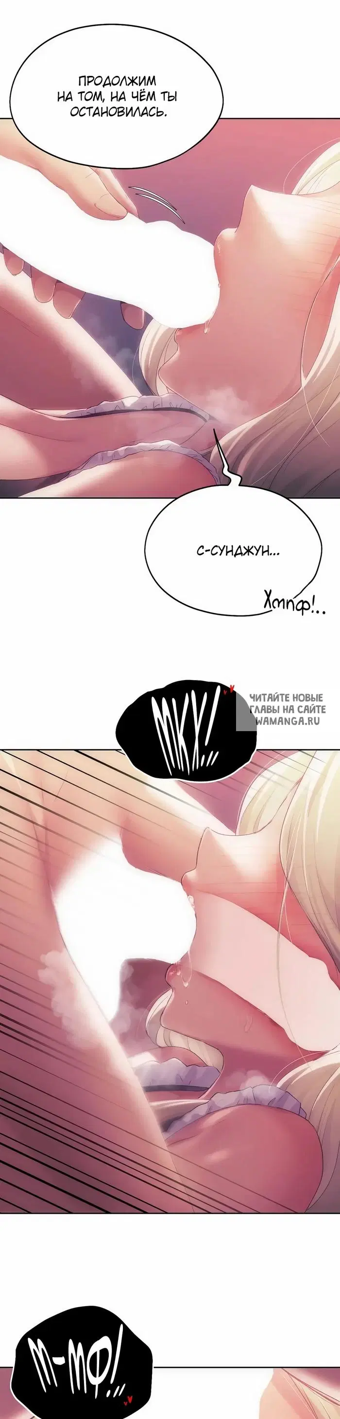Page 31.000