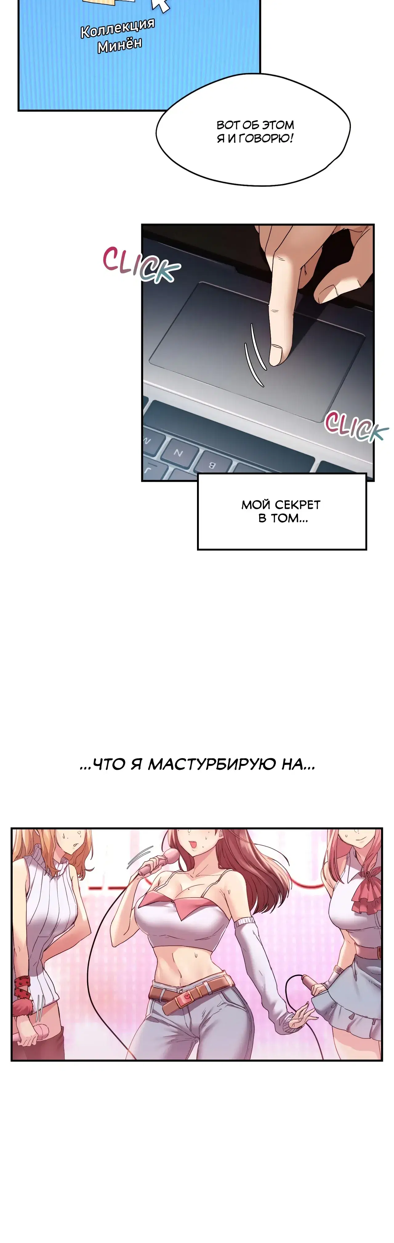 Page 3.001