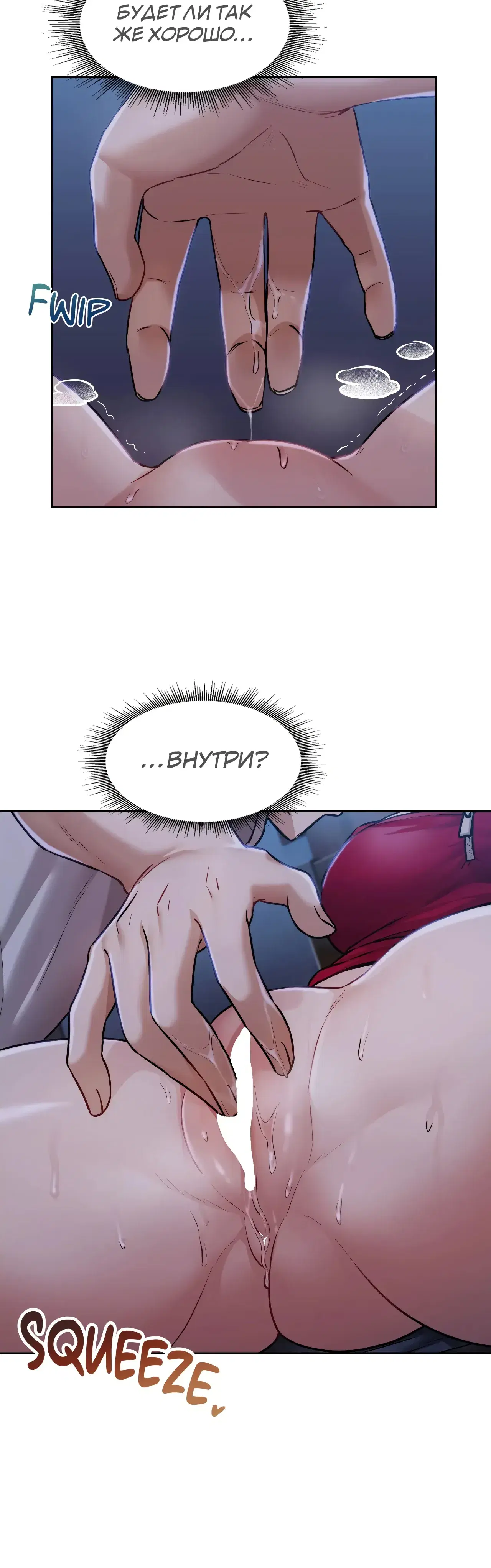 Page 3.001