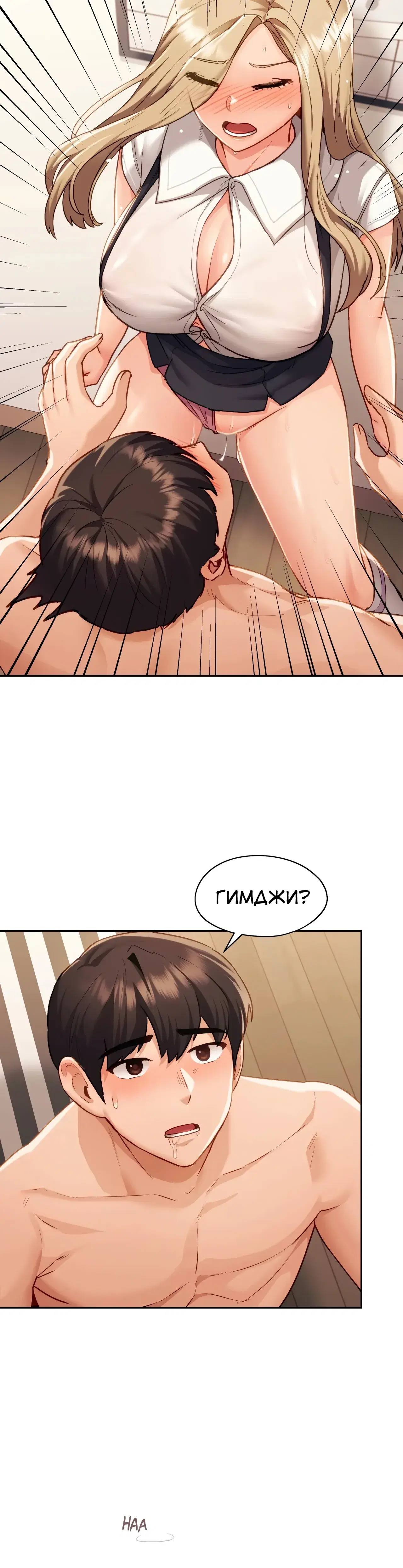 Page 3.001