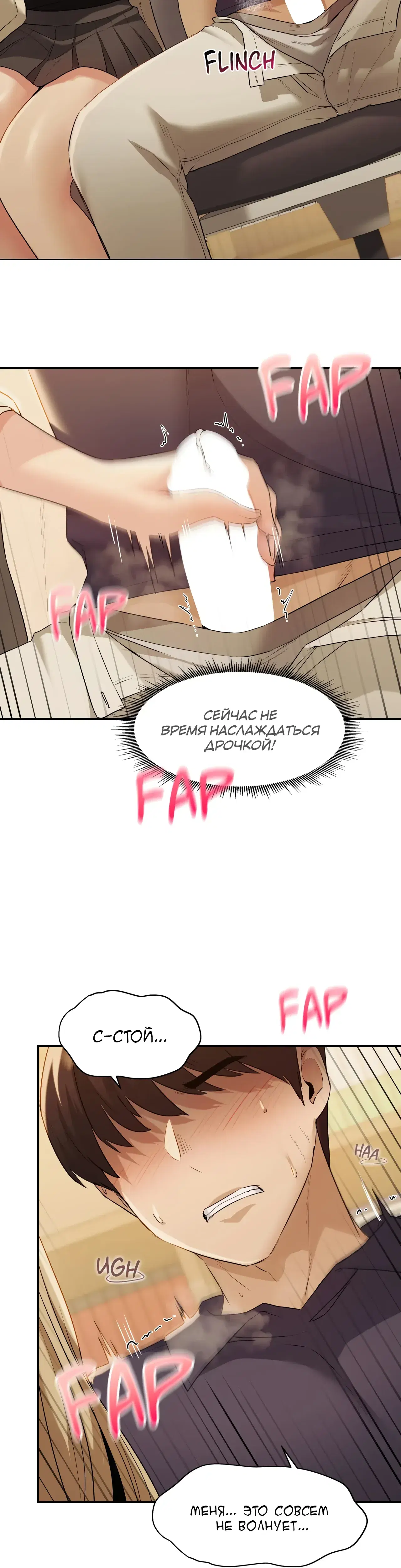 Page 3.001