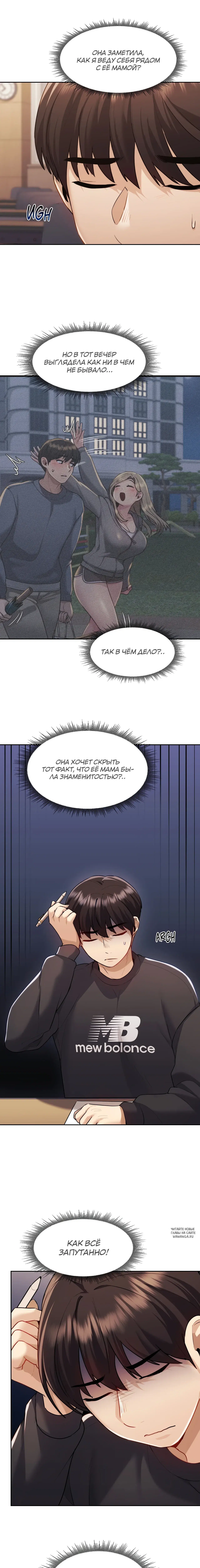 Page 3.000