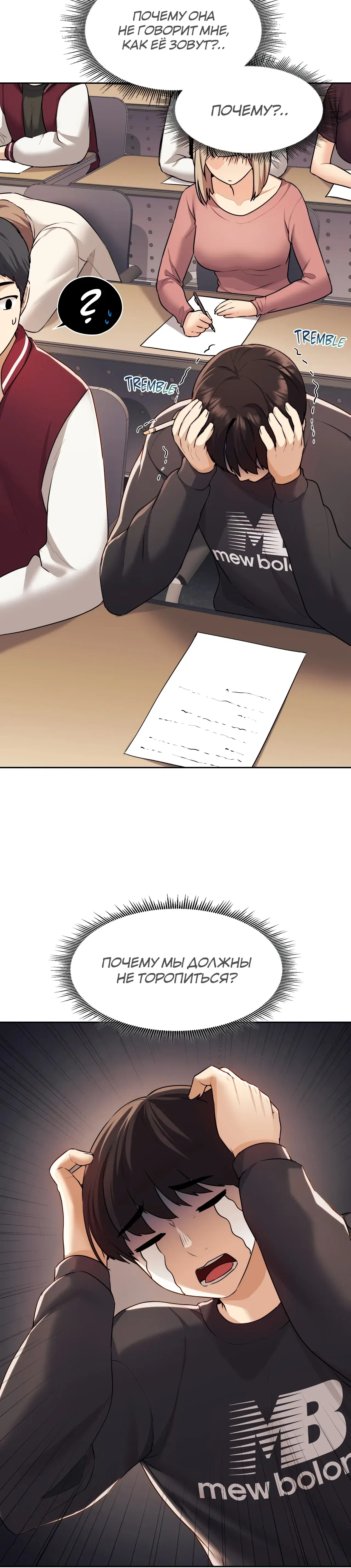 Page 3.001