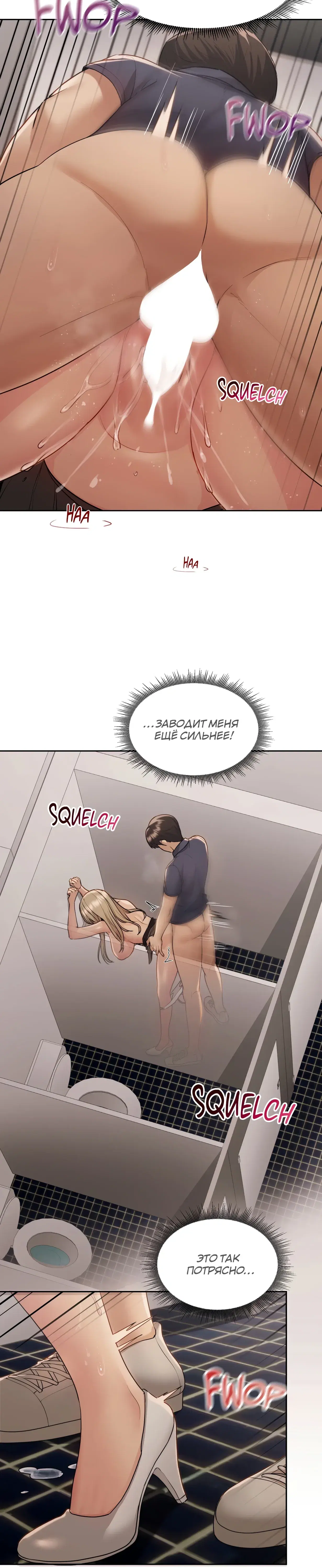 Page 3.001