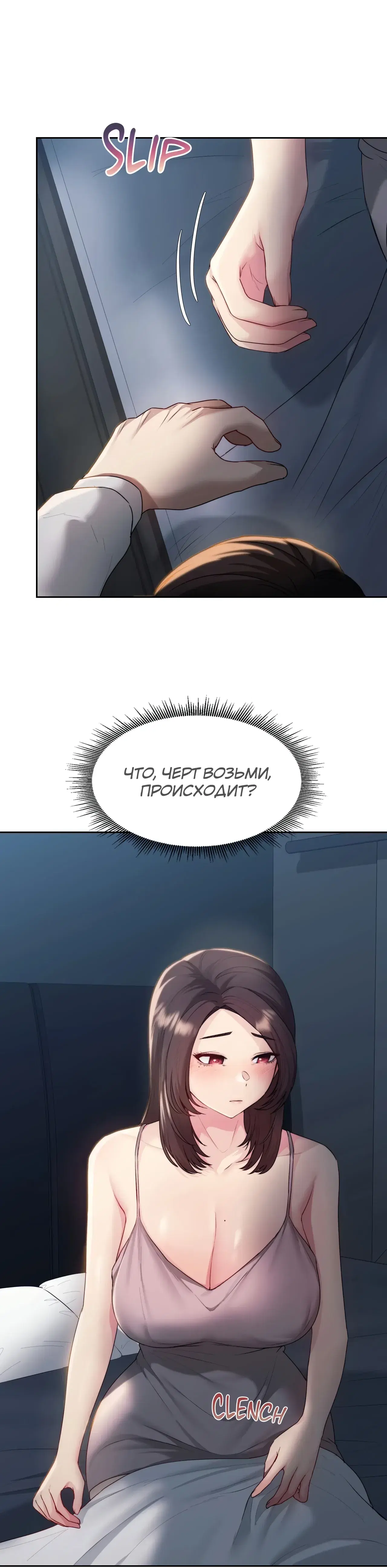 Page 3.001