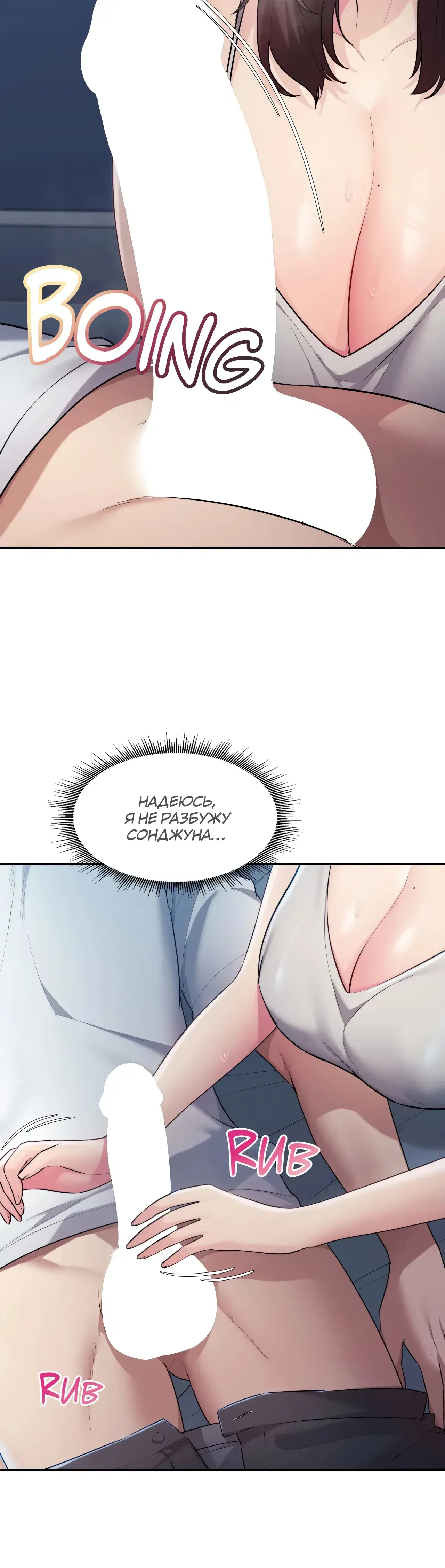 Page 3.001