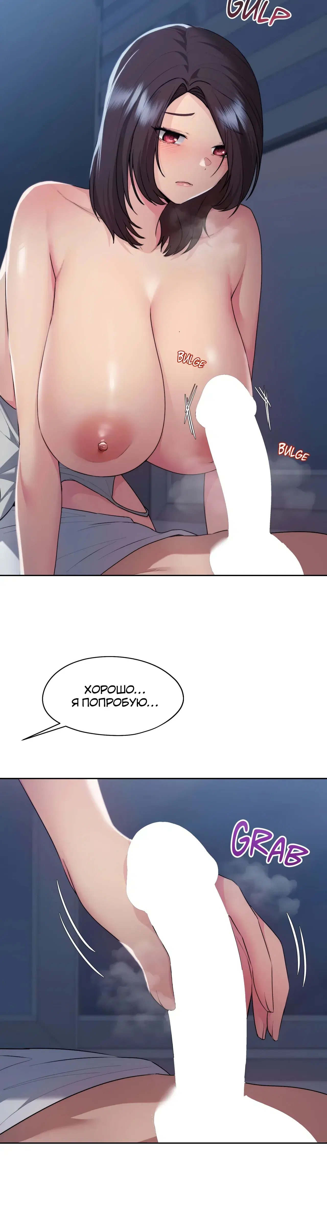Page 3.001