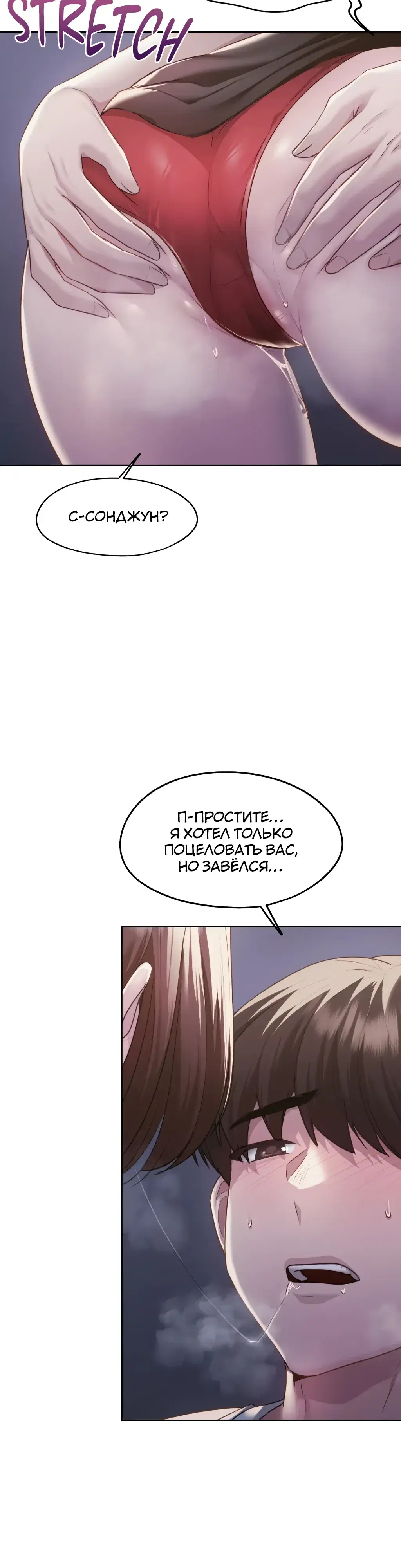 Page 3.001