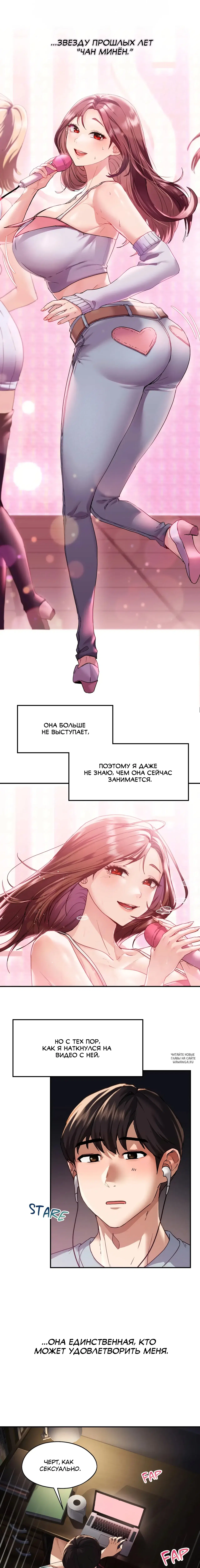 Page 4.000