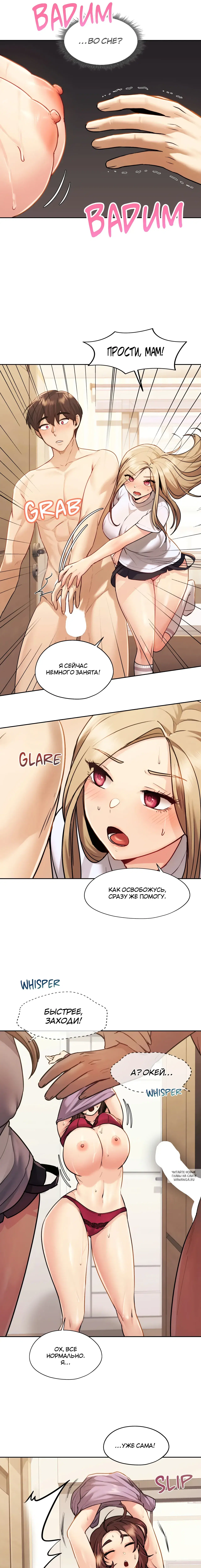 Page 4.000