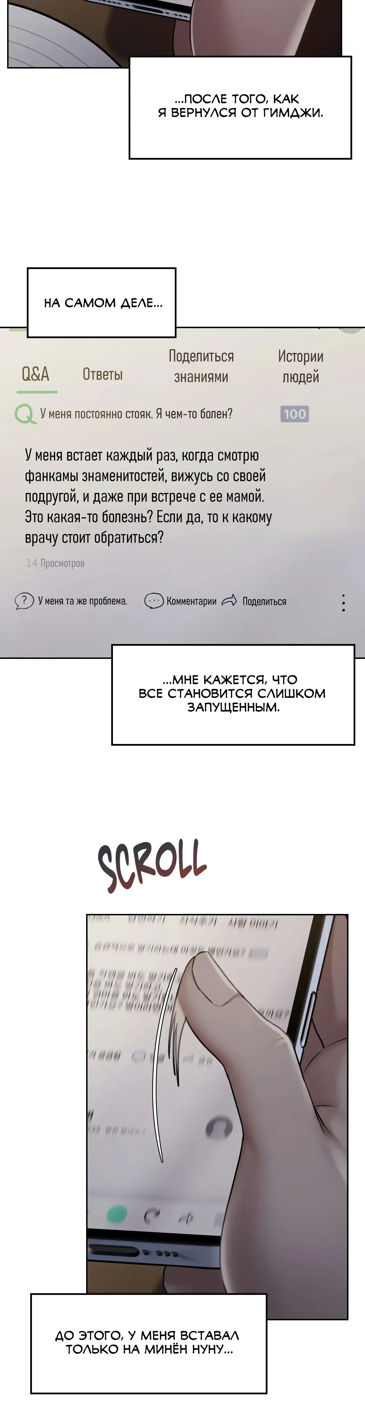 Page 4.001