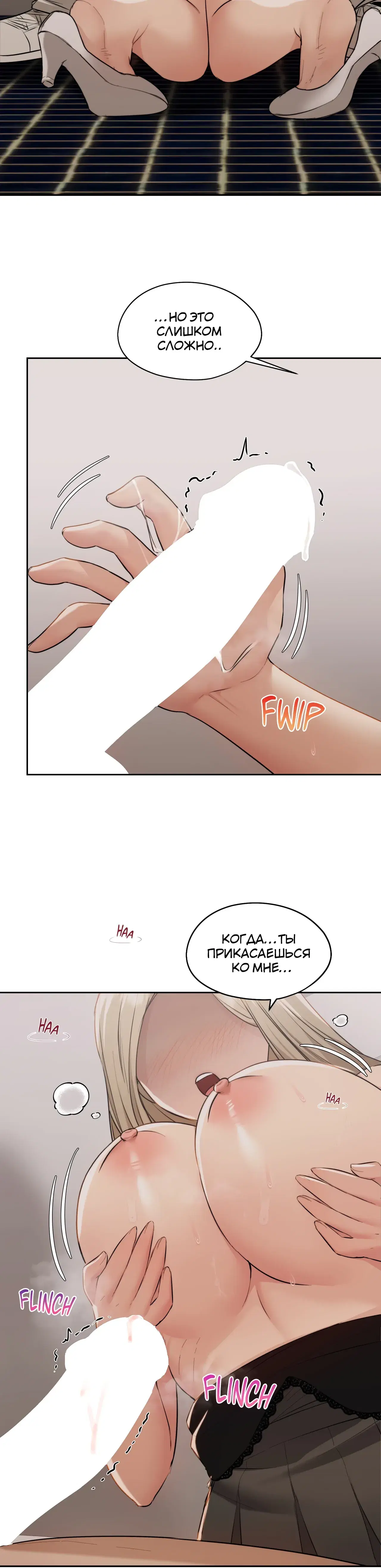 Page 4.001