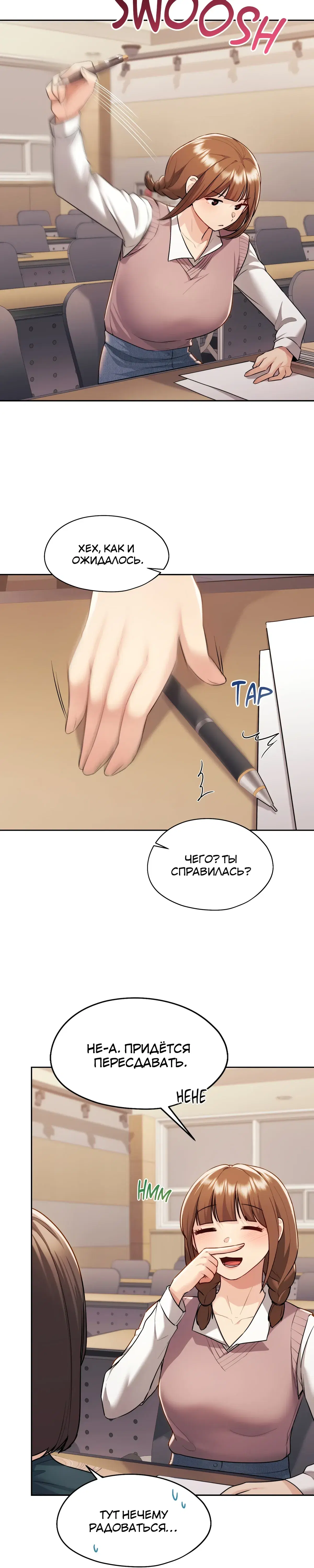 Page 4.001