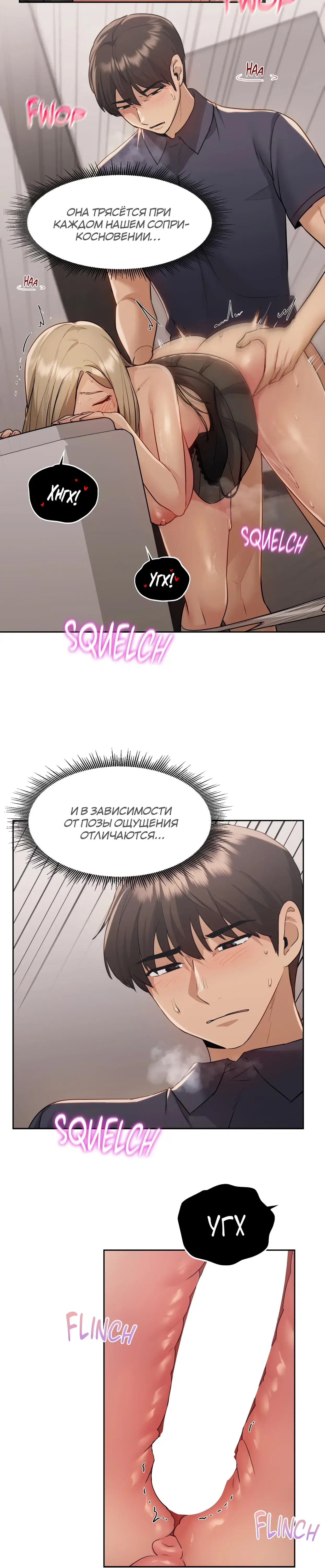 Page 4.001
