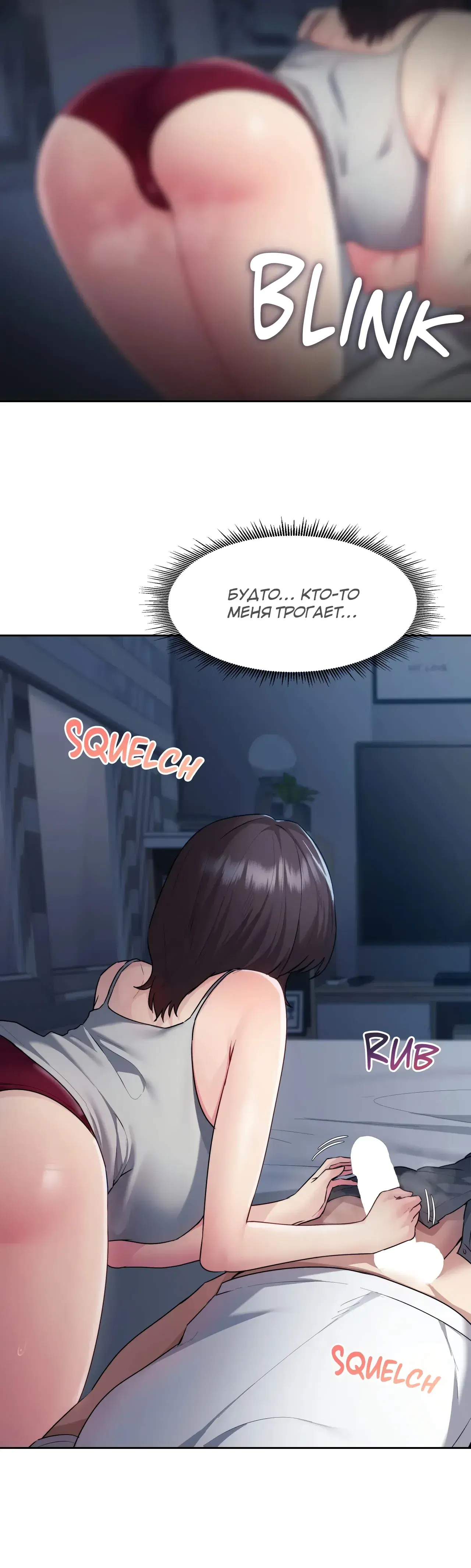 Page 4.001