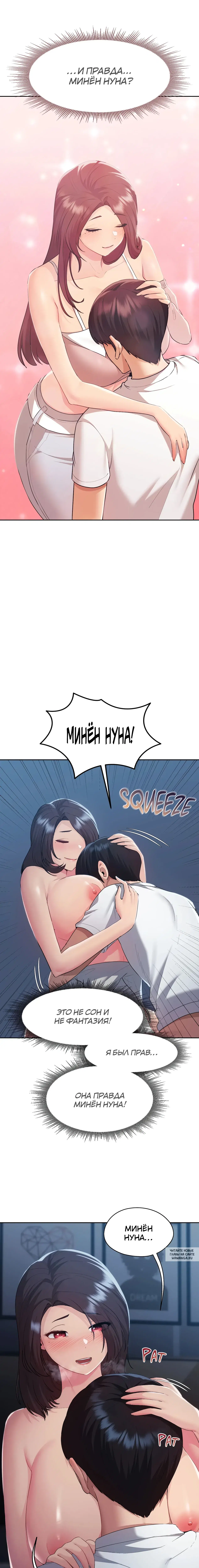 Page 4.000