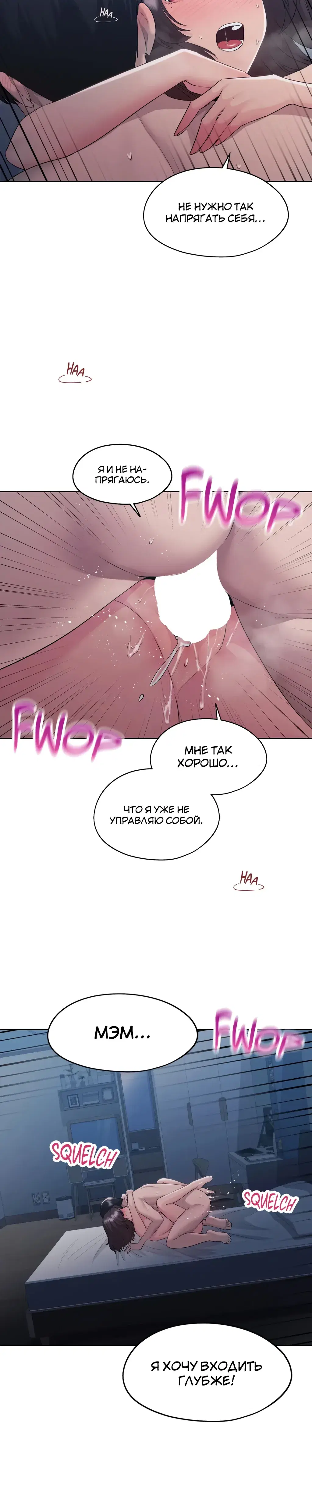 Page 4.001
