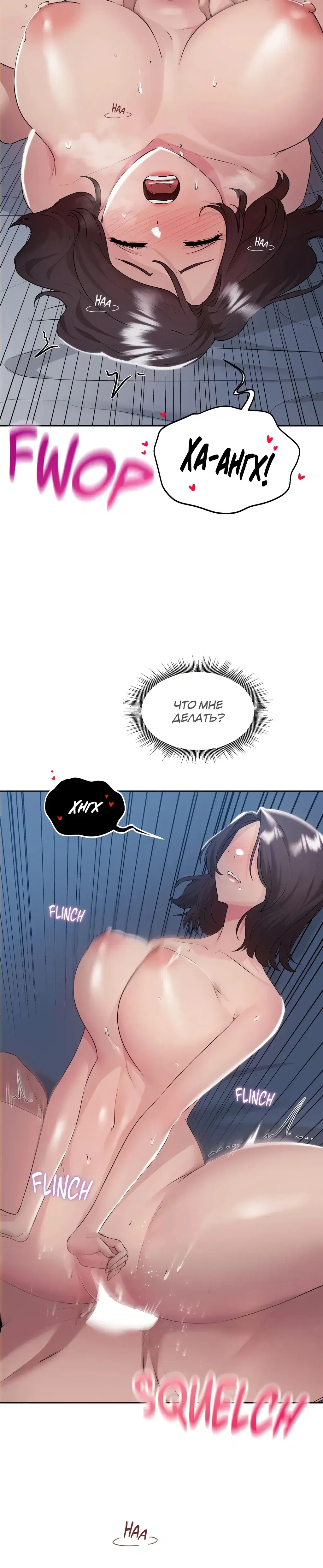 Page 4.001