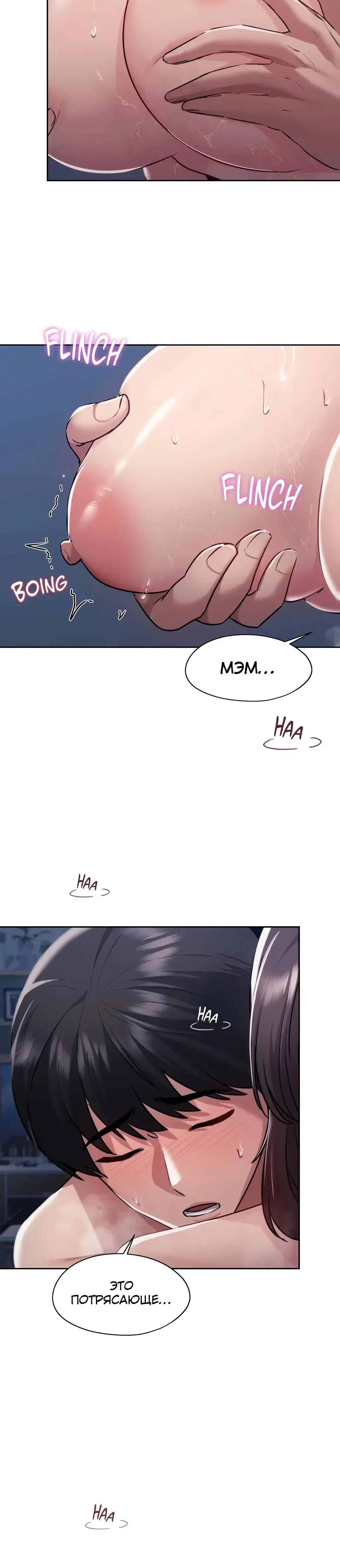 Page 4.001