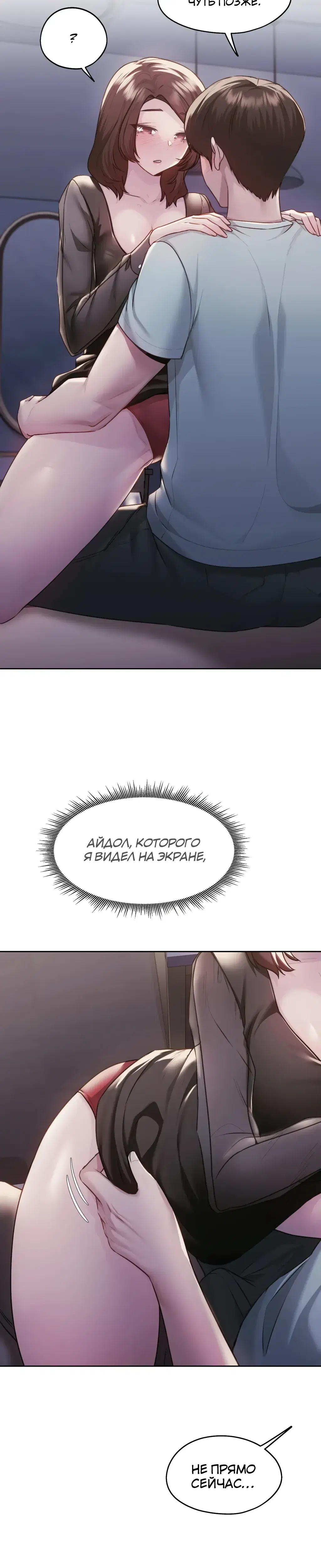 Page 4.001