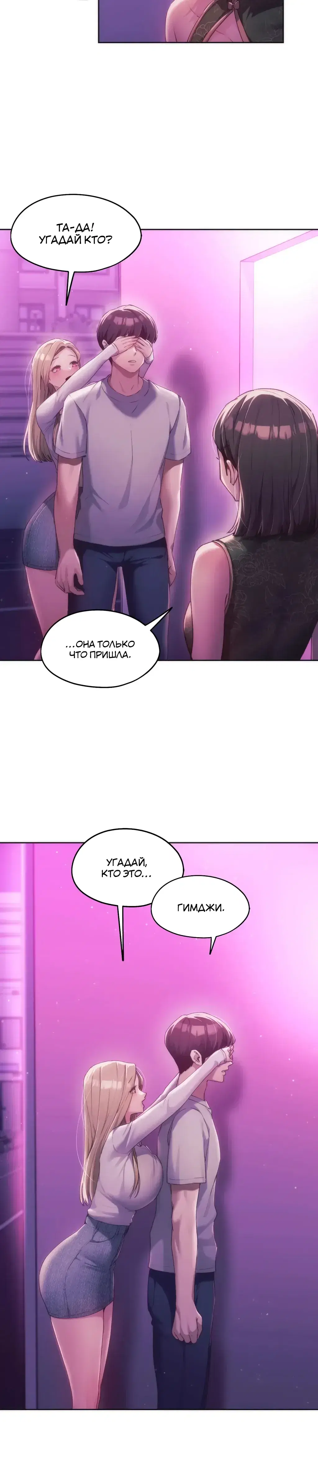 Page 4.001