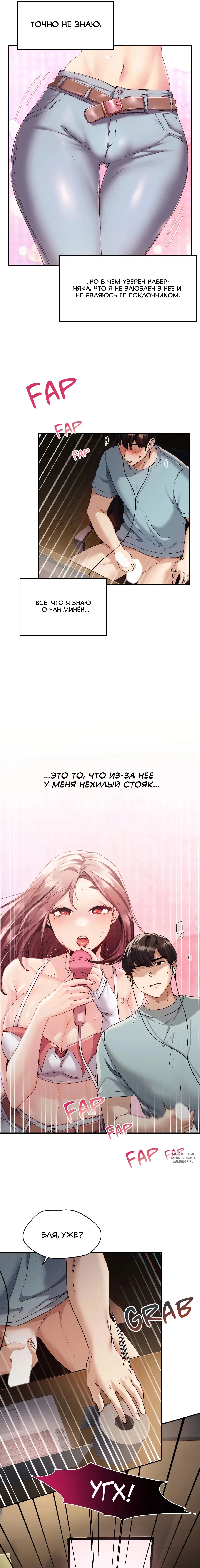 Page 5.000