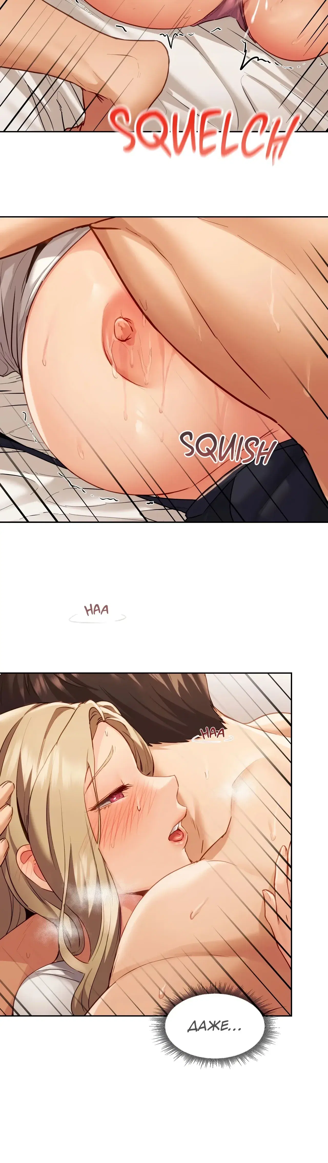 Page 5.001