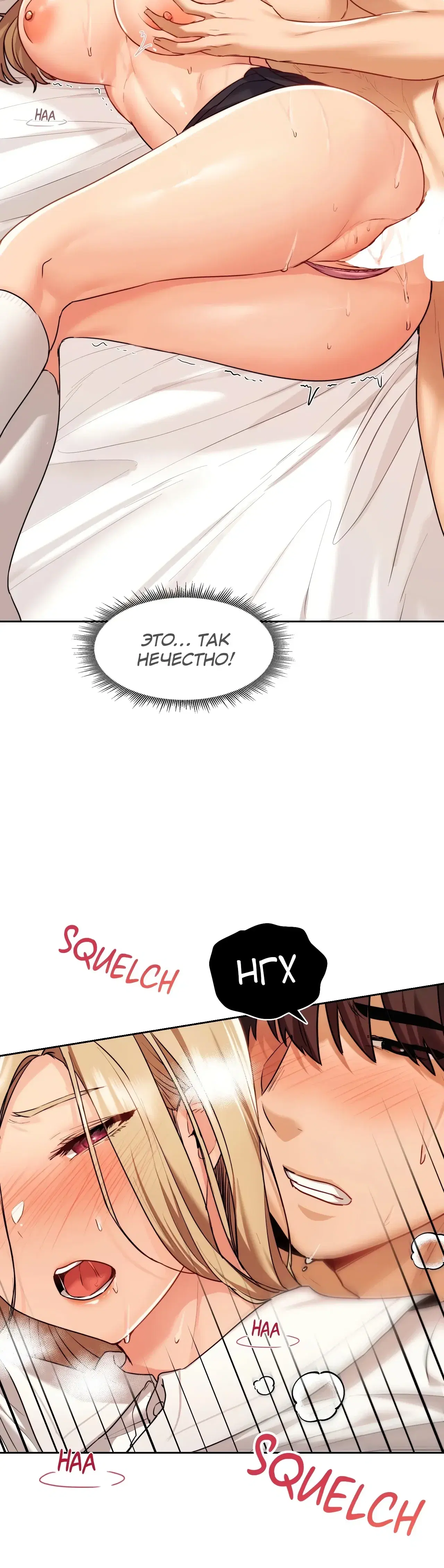 Page 5.001