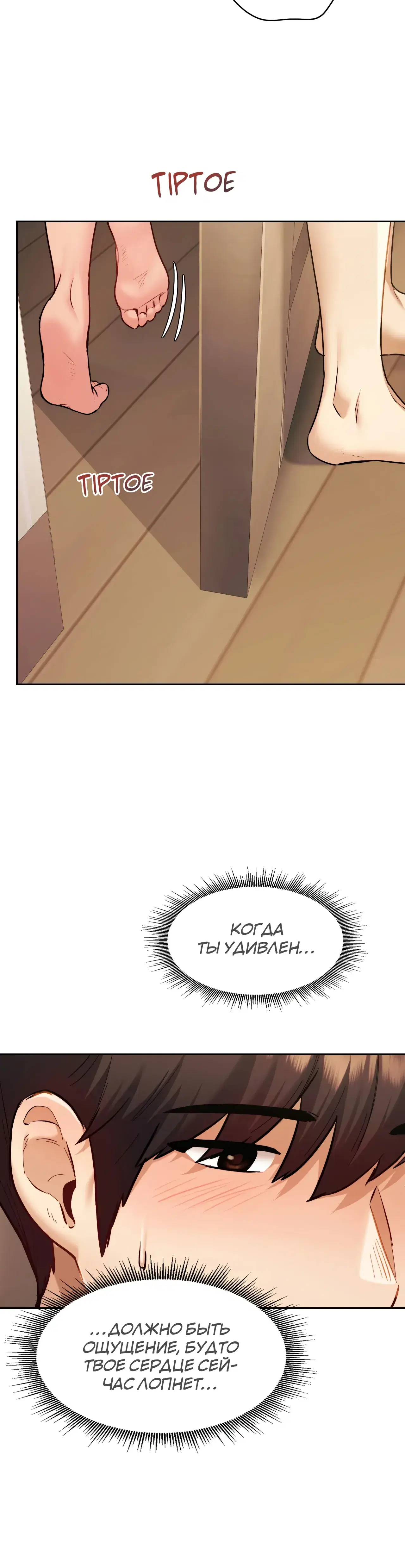 Page 5.001