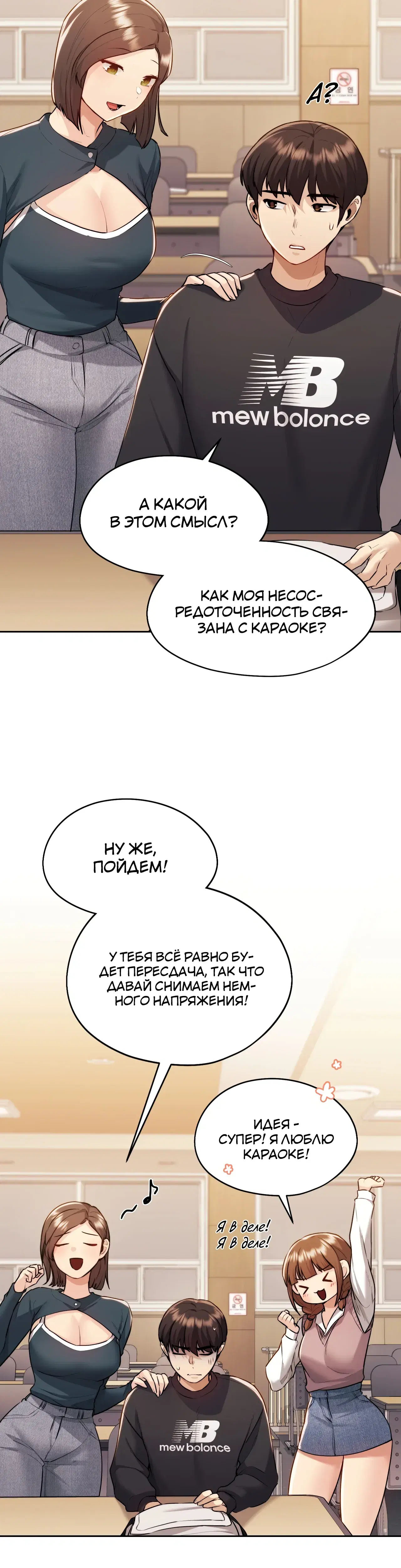 Page 5.001