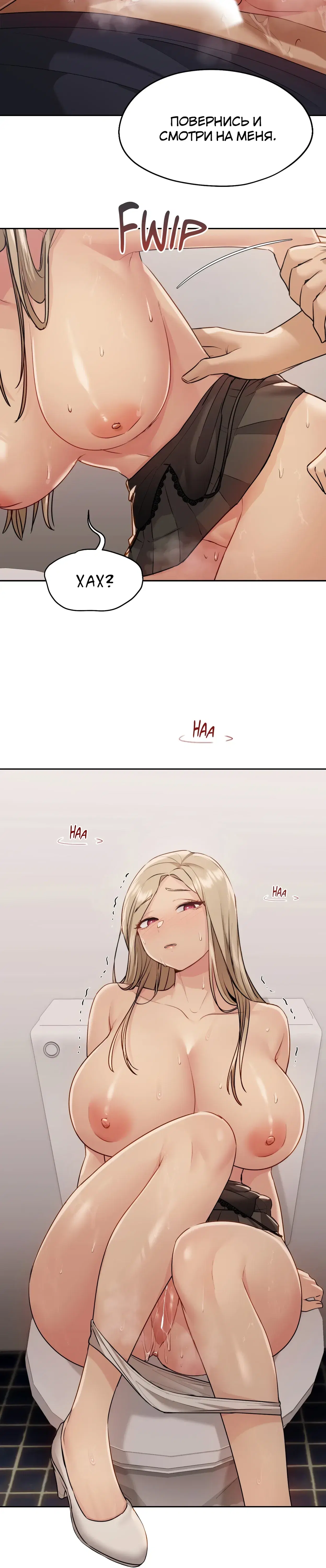 Page 5.001