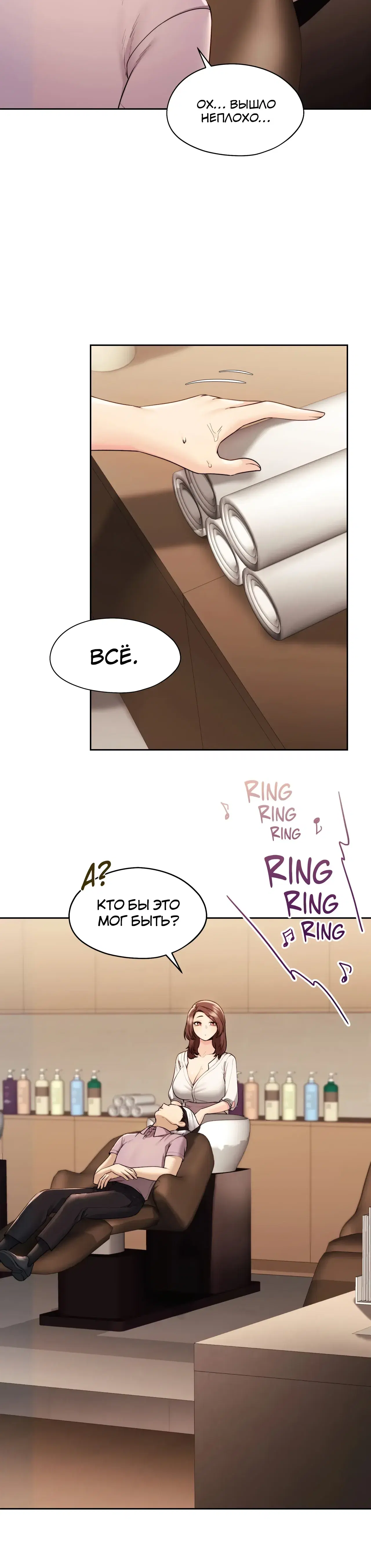 Page 5.001