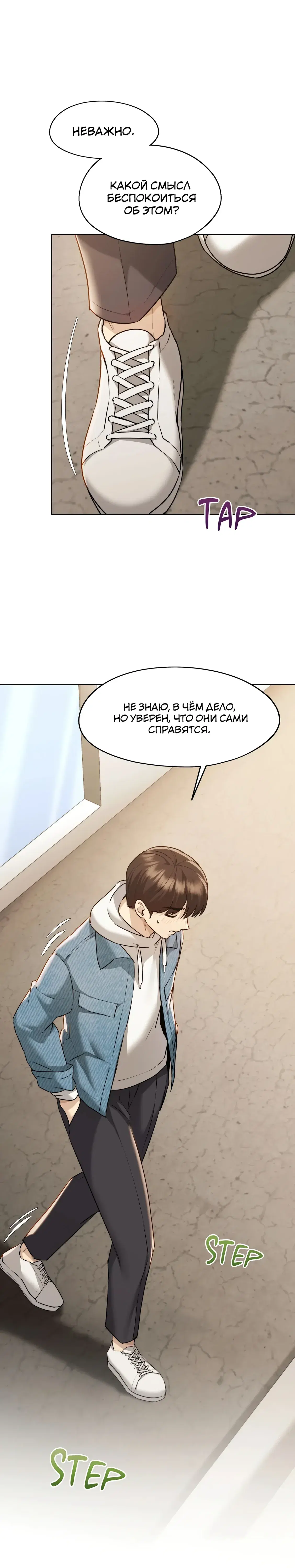 Page 5.001